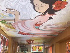 -冒菜西施·非遗冒菜(总店)