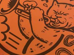 -林肯爵士乐上海中心 Jazz at Lincoln Center Shanghai