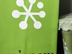 -奈雪的茶(M+世纪都会广场店)