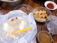 -小豆海棠(嘉兴路店)