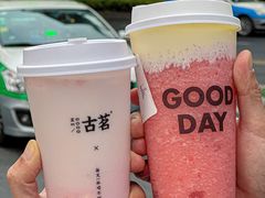 -古茗(湖里五缘湾天虹店)