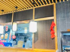 -草包包子铺(宽厚里店)