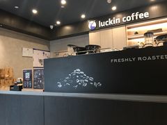 -瑞幸咖啡(回龙观上品折扣店)