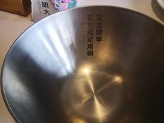 餐具摆设-胡大饭馆 24h(簋街总店)