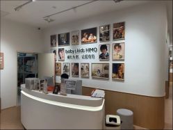 -海马体家庭照相馆(杭州远洋乐堤港店)