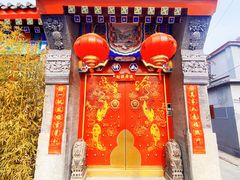 门面-火火咖啡&茶空间