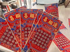 -华阳时光吧餐厅(华阳广场国际大饭店)
