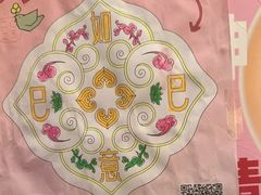 -南京大牌档(中关村领展广场店)