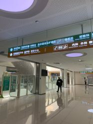 -天津市儿童医院(河西马场院区)