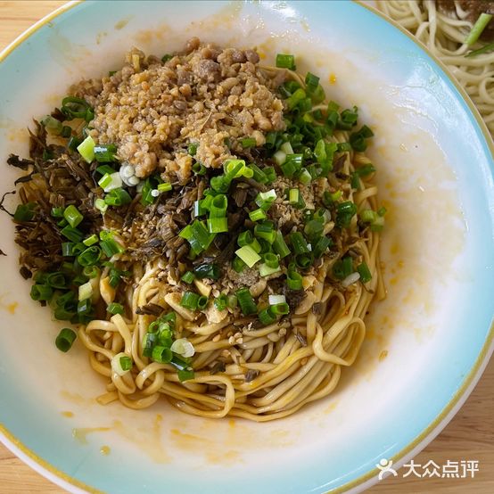 胡二娃面馆(龙城蜜立方店)