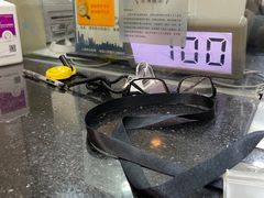 -中国工商银行(上海市延安西路支行)