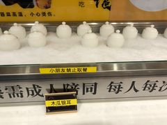 -圣罗巴海鲜自助(黑金店)