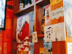 -有喜屋·深夜食堂(北京西路店)