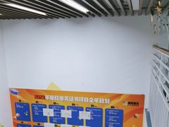 -童程童美少儿编程乐高机器人(凯德天府校区)