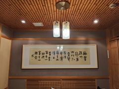 -红叶日本料理(三八广场店)