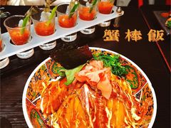 -爆丼日式大排档(季华园店)