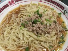 -十八家面馆(欧洲城店)