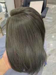 -山浦形象烫染