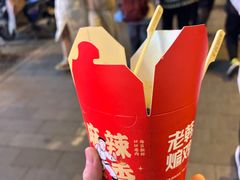 -老韩煸鸡·中国炸鸡(水塔美食街店)