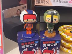 -争鲜回转寿司(东方银座店)