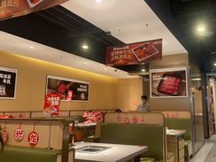 -海底捞火锅(八佰伴店)