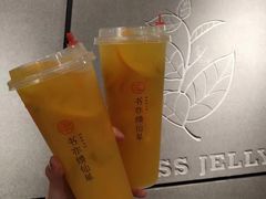 -书亦烧仙草(思进大厦店)