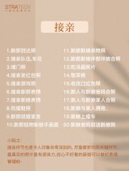 -鱼映像摄影·珍藏级影像品牌