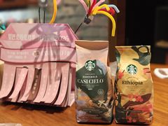 -星巴克臻选(北京太阳宫凯德店)