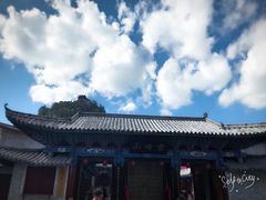 -腾冲云峰山