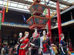 -璞真扎染博物馆