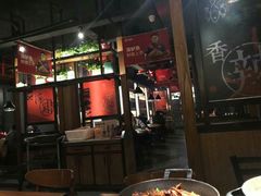 -辣尚瘾·烤鱼·新川菜(交大直营店)
