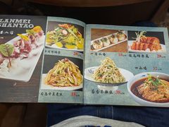 -二十一分小锅炖(中心店)