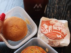 -昆明冠生园·鲜花饼·面包蛋糕(老街店)