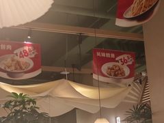 -榆林镇筋饼(知春路店)