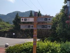 -阿依河景区