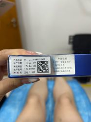 -重庆军科整形美容医院