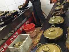 -斯丹姜母鸭·古法干香(涂门街总店)