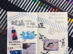 -良木缘咖啡西餐(优品道广场店)