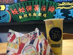 原味鸡蛋仔-美芝莲(领展购物广场中关村店)