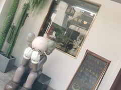 -檀园