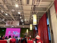 -金鼎轩(亚运村店)