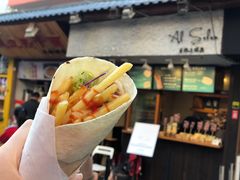 kufta鸡肉卷-Al Salam莫的三明治