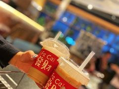 -火塘云南烧烤大排档