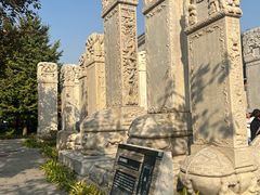 -北京石刻艺术博物馆(五塔寺)