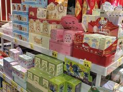 -好特卖HotMaxx(杭州滨江宝龙城店)