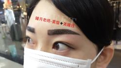 -IDO美甲美睫