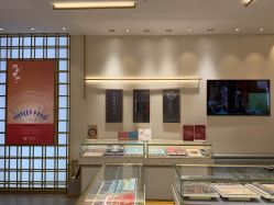 -结绳记(朝阳大悦城店)