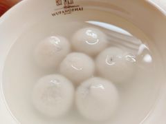 -五芳斋(中山大道总店)