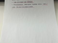 -大班家政月嫂育儿嫂(总部店)