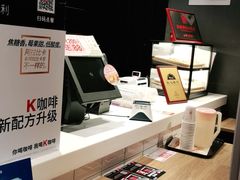 -肯德基(花乡店)